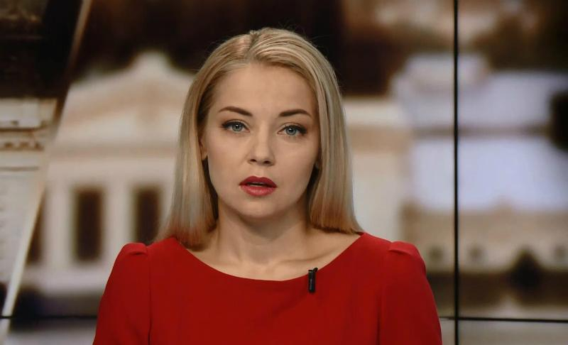 Выпуск новостей за 11:00: Ситуация в зоне АТО. Родильные дома в Украине
