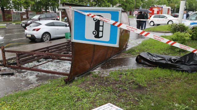 Страшный ураган унес жизнь еще одного россиянина Страшный ураган унес жизнь еще одного россиянина