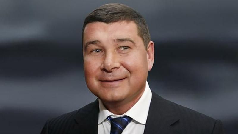 ГПУ сообщила про еще одну газовую сделку нардепа Онищенко ГПУ сообщила про еще одну газовую сделку нардепа Онищенко