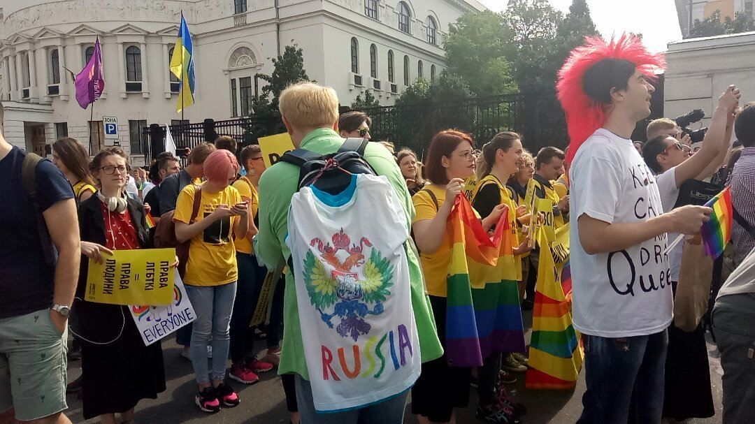 "КиївПрайд-2017": онлайн-трансляція "КиївПрайд-2017": онлайн-трансляція