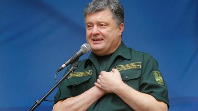 Щастя, що поруч є тато, – Порошенко зворушив фото з батьком Щастя, що поруч є тато, – Порошенко зворушив фото з батьком