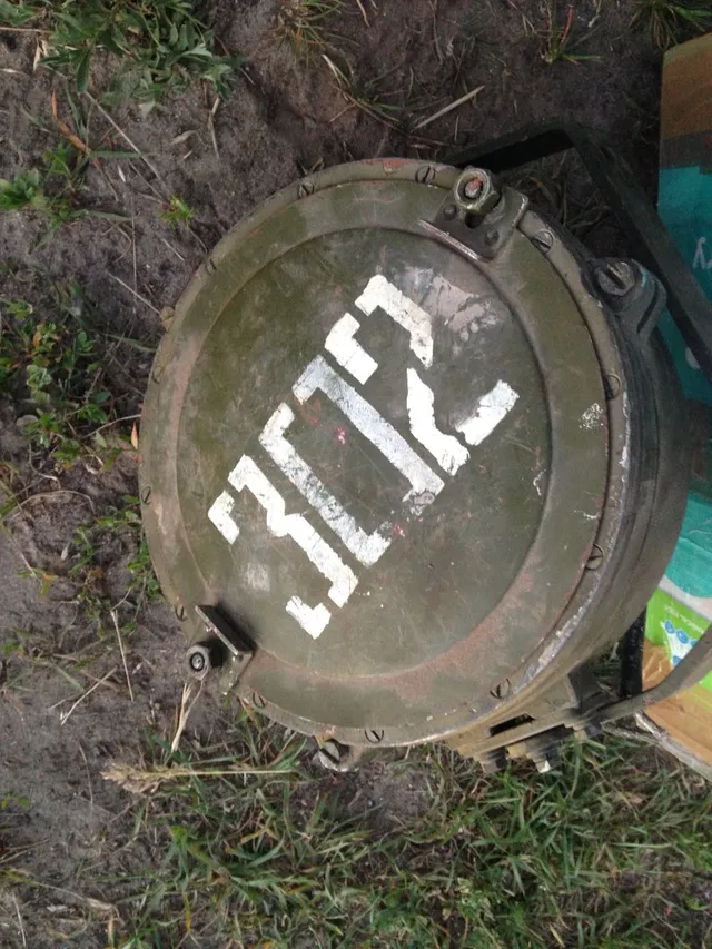 Танковий прожектор типу Танковий прожектор типу