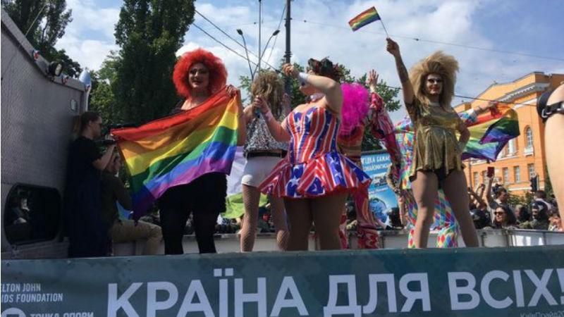 Марш равенства в Киеве 2017: как прошел Марш ЛГБТ видео