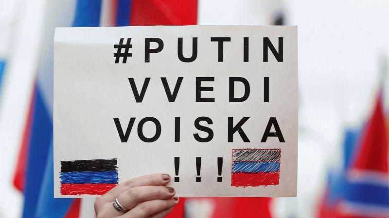 Им плевать, какого цвета флаг, – военный эксперт рассказал о настроении жителей Донбасса Им плевать, какого цвета флаг, – военный эксперт рассказал о настроении жителей Донбасса