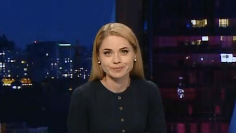 Підсумковий випуск новин за 21:00: Напад на учасників Маршу рівності. Тиждень безвізу Підсумковий випуск новин за 21:00: Напад на учасників Маршу рівності. Тиждень безвізу