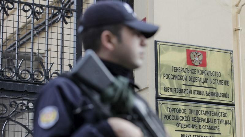 Посольство Росії може стати об'єктом терористичної атаки в Туреччині