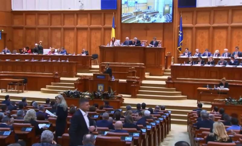 Парламент Румунії планує відправити у відставку прем'єра Соріна Гріндяну та його уряд
