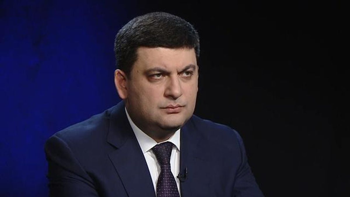 Гройсман готовится к зиме и обещает стабильный отопительный сезон Гройсман готовится к зиме и обещает стабильный отопительный сезон