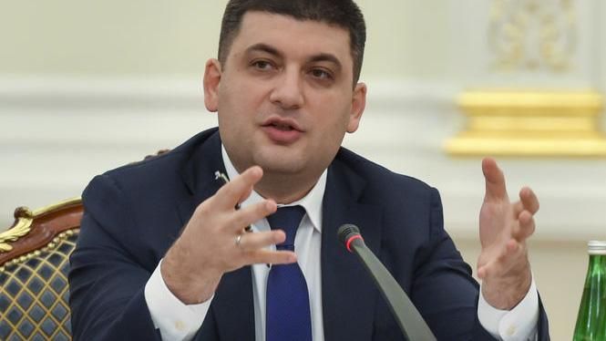 Гройсман звернувся до власників полігонів з проханням прийняти сміття зі Львова Гройсман звернувся до власників полігонів з проханням прийняти сміття зі Львова