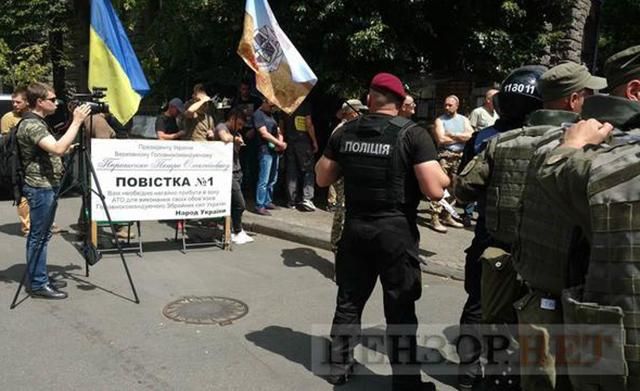 В Киеве вспыхнули столкновения между бойцами "Айдара" и правоохранителями