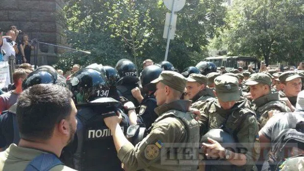 Сутички у Києві Сутички у Києві