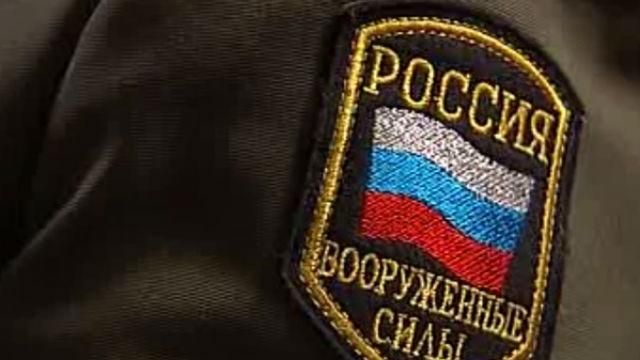На Донбасі затримали російських військових-медиків На Донбасі затримали російських військових-медиків