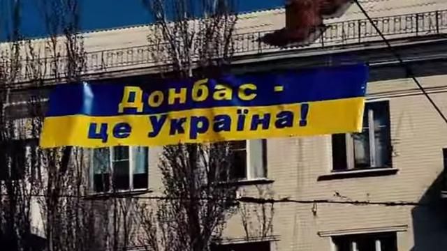 Як пропрезидентська партія хоче протиснути недописаний законопроект про Донбас у Раді