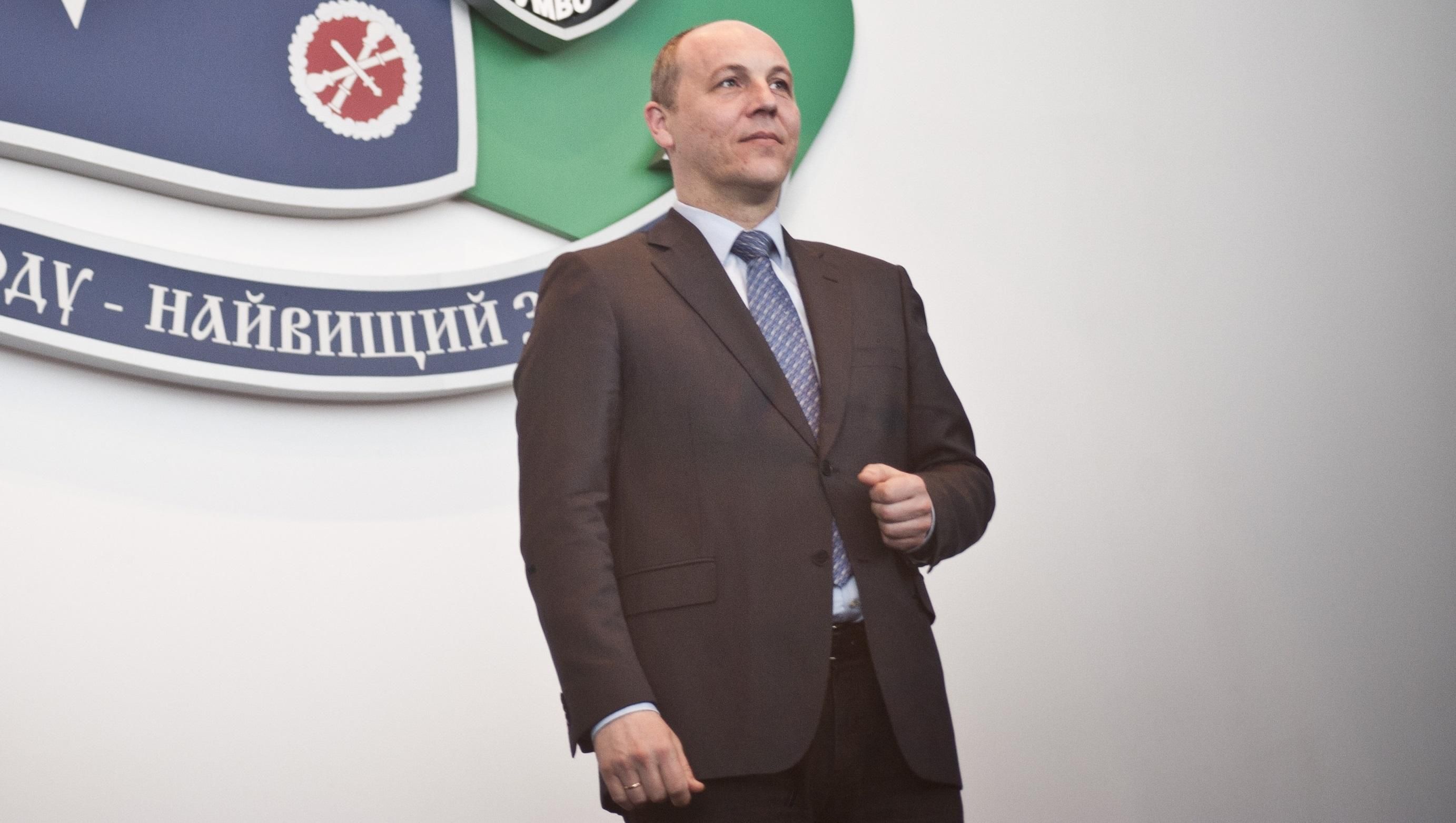 Закон о деоккупации Донбасса: Парубий назвал главные моменты Закон о деоккупации Донбасса: Парубий назвал главные моменты