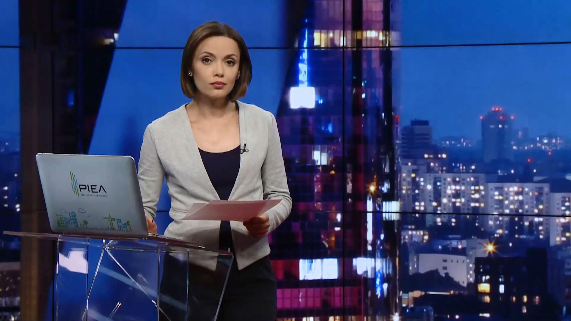 Итоговый выпуск новостей за 21:00: Пожар на свалке в Чернигове. Выборы во Франции Итоговый выпуск новостей за 21:00: Пожар на свалке в Чернигове. Выборы во Франции