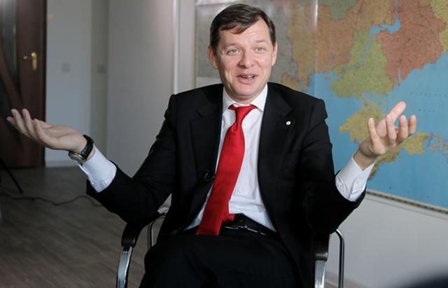 НАПК заподозрило Ляшко в управлении бизнесом НАПК заподозрило Ляшко в управлении бизнесом