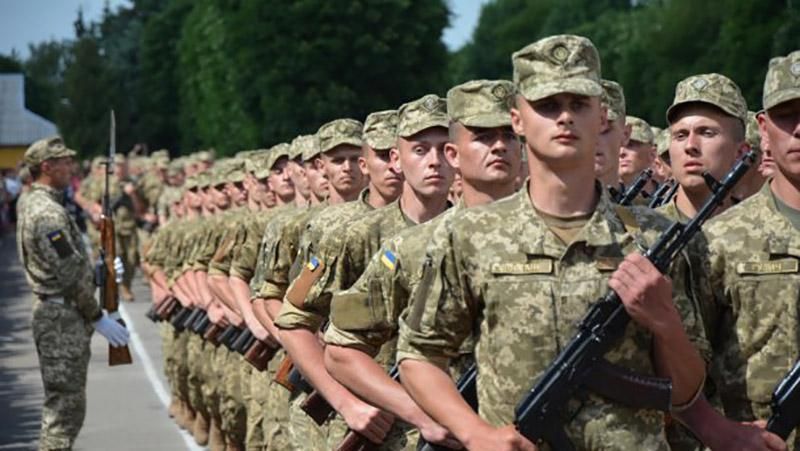 В Харькове в ряды ВСУ призвали офицеров запаса