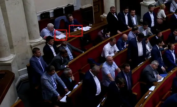 Депутати кнопкодавлять Депутати кнопкодавлять