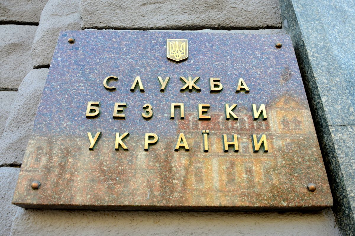 СБУ предупредила махинации на тендерах по восстановлению Донбасса