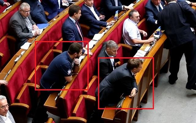 Депутаты устроили массовое кнопкодавство в Верховной Раде Депутаты устроили массовое кнопкодавство в Верховной Раде