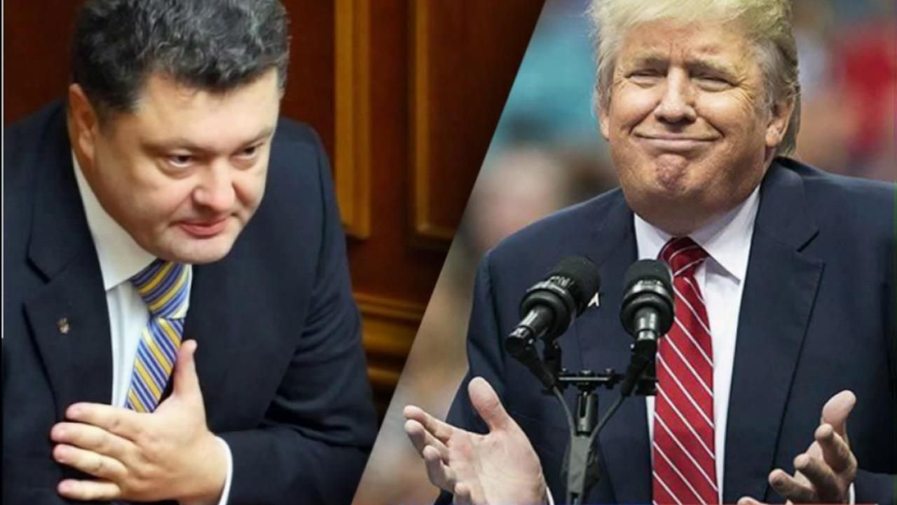 Встреча Порошенко и Трампа – хороший сигнал накануне саммита G20, – нардеп