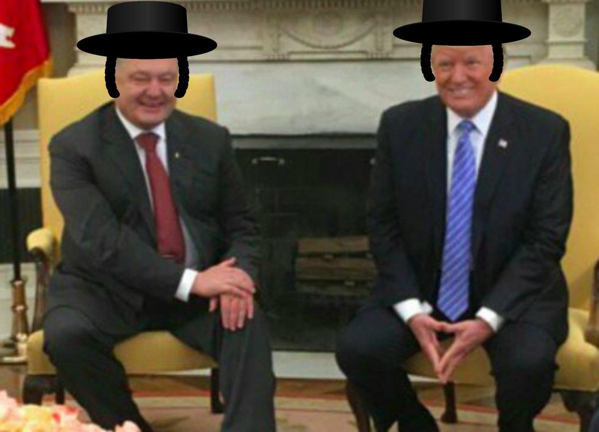 Зустріч Трампа та Порошенка у мемах: найцікавіше Зустріч Трампа та Порошенка у мемах: найцікавіше