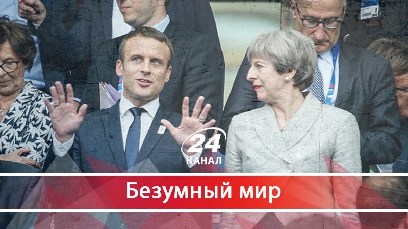 Потрясение мира: победа Макрона, политический кризис в Великобритании и обострение в Сирии - 21 червня 2017 - Телеканал новин 24