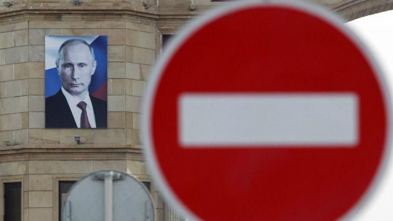 Россия готовится ответить на новые санкции США
Россия готовится ответить на новые санкции США