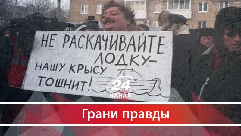 Выбор либерала - 21 июня 2017 - Телеканал новин 24 Выбор либерала - 21 июня 2017 - Телеканал новин 24