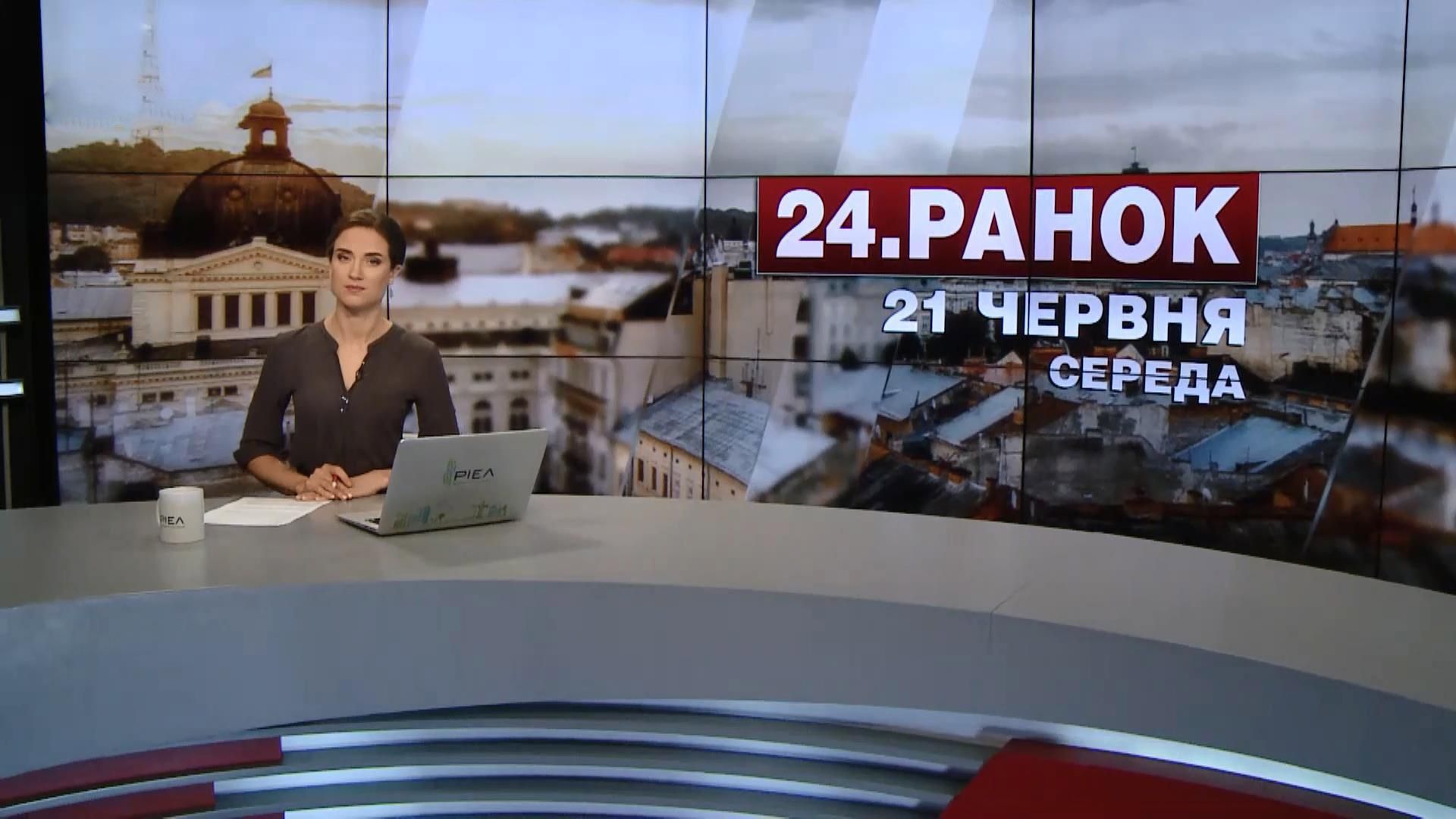 Випуск новин за 10:00: Операція силовиків у Мелітополі. Теракт у Брюсселі Випуск новин за 10:00: Операція силовиків у Мелітополі. Теракт у Брюсселі