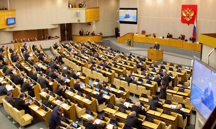 Держдума за "космічну" суму хоче дізнатися думку громадськості про свою діяльність Держдума за "космічну" суму хоче дізнатися думку громадськості про свою діяльність