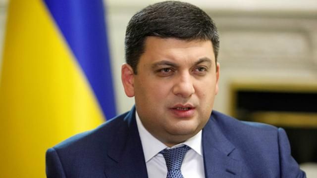 Допоможемо всім, чим зможемо, – Гройсман звернувся до львів’ян Допоможемо всім, чим зможемо, – Гройсман звернувся до львів’ян