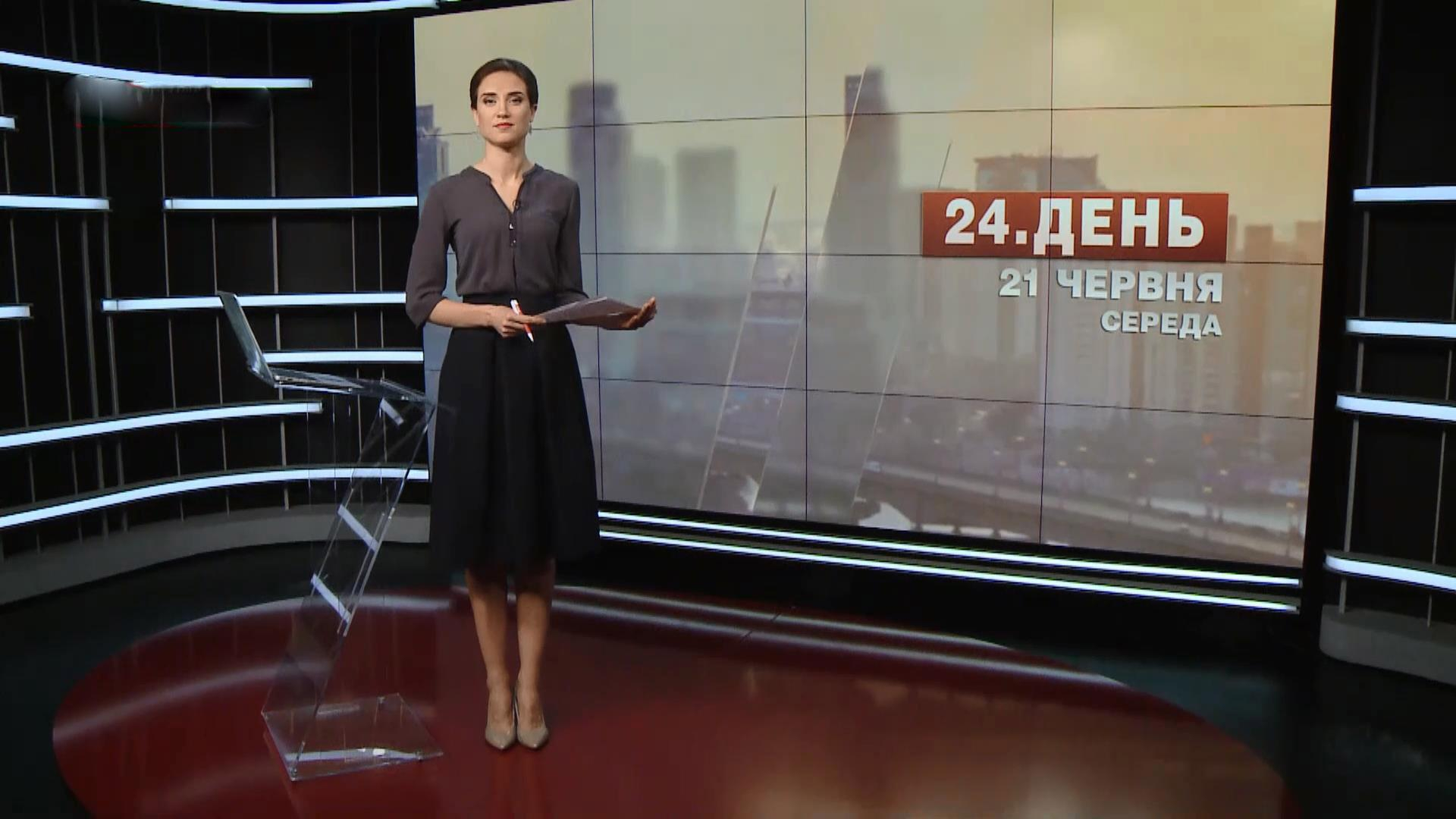 Выпуск новостей за 12:00: Сутки в зоне боевых действий. Итоги работы безвиза на Львовщине