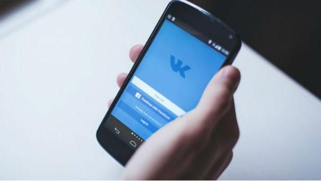 ВК в Україні знову запрацює та повернуть всіх користувачів ВК в Україні знову запрацює та повернуть всіх користувачів