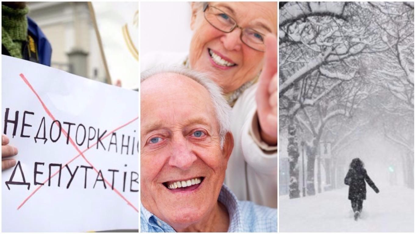 Новини України 21 червня: новини України та світу Новини України 21 червня: новини України та світу