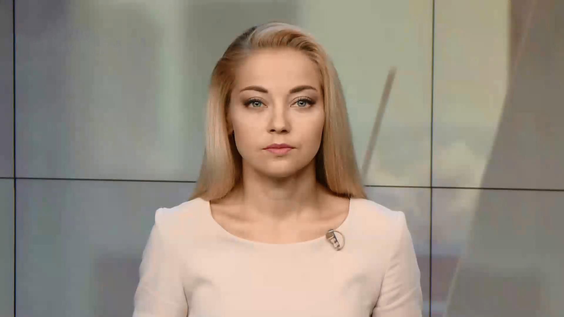 Выпуск новостей за 15:00: С октября вырастут пенсии. Обыски в Мелитополе Выпуск новостей за 15:00: С октября вырастут пенсии. Обыски в Мелитополе