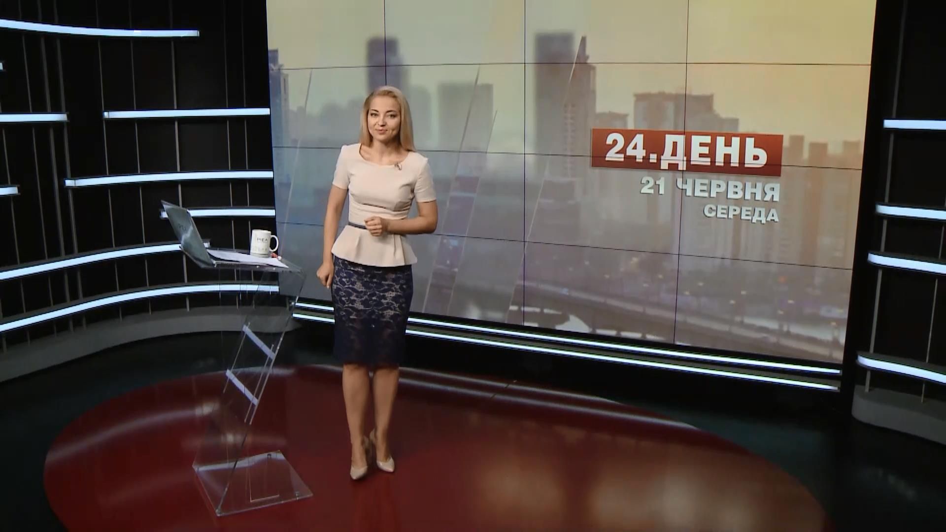 Випуск новин за 16:00: Нардепа Лозового можуть притягнути до кримінальної відповідальності Випуск новин за 16:00: Нардепа Лозового можуть притягнути до кримінальної відповідальності