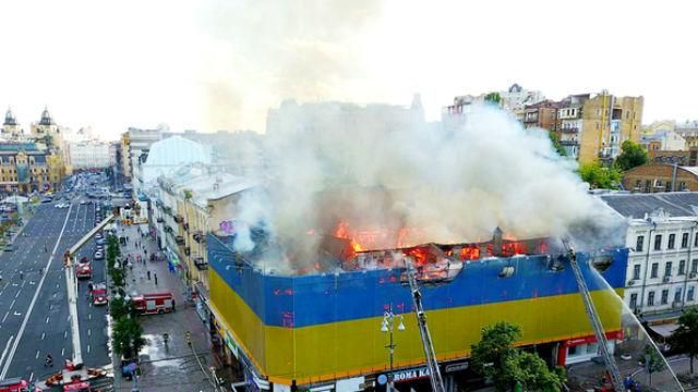 Серьезный пожар на Крещатике: в КГГА назвали причину