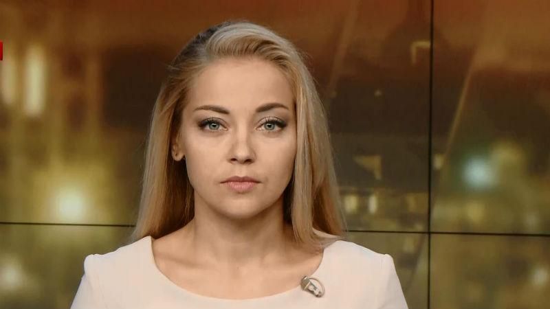 Выпуск новостей за 18:00: Миграционный сюрприз от России. Мусорная эпопея Выпуск новостей за 18:00: Миграционный сюрприз от России. Мусорная эпопея