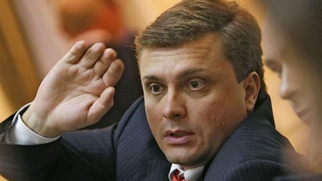 Пенсійна реформа: хто голосуватиме у Верховній Раді "проти" Пенсійна реформа: хто голосуватиме у Верховній Раді "проти"