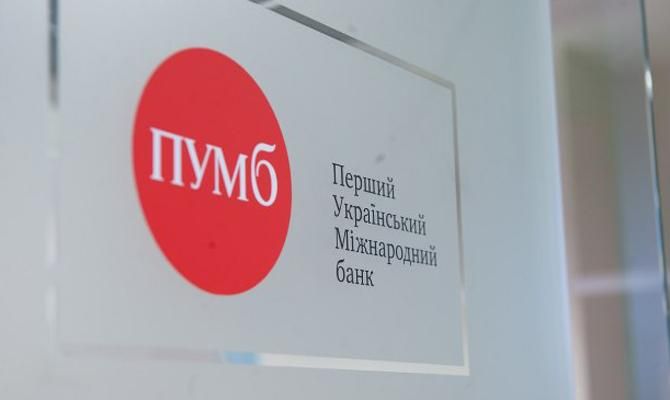 Банк Ахметова зриває держоборонзамовлення на підприємствах групи ІСТА