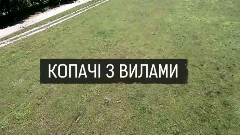 Хто із близького оточення Ляшка стоїть за відкриттям бурштинових проектів на Житомирщині Хто із близького оточення Ляшка стоїть за відкриттям бурштинових проектів на Житомирщині