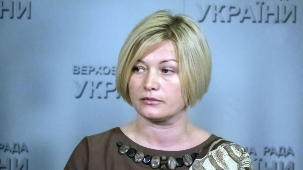 В БПП обнародовали особенности относительно встречи Трампа и Порошенко В БПП обнародовали особенности относительно встречи Трампа и Порошенко