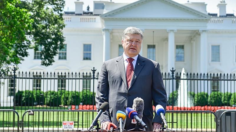 Эксперт назвал преимущества, которые получит Украина по итогам встречи Порошенко в США