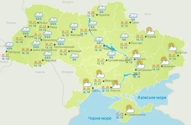 Прогноз погоди в Україні на п’ятницю, 23 червня, від Укргідрометцентру