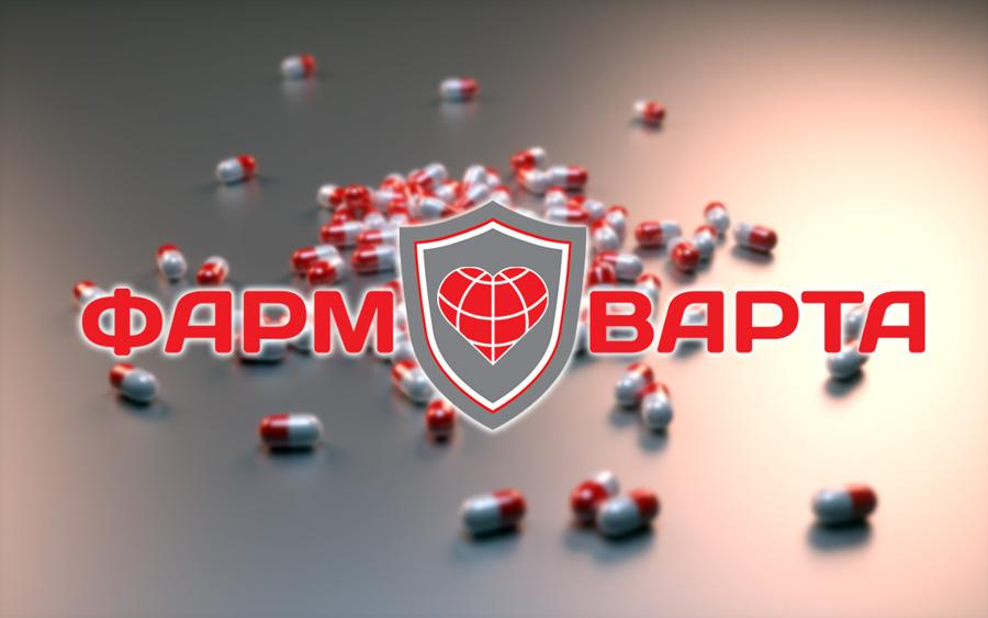 МОЗ тормозит принятие проекта Лицензионных условий по производству, импорту, оптовой и розничной торговле лекарственными средствами