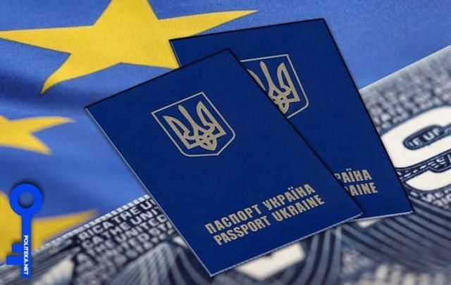 Для охочих отримати біометричні паспорти з окупованих територій можуть запровадити перевірку Для охочих отримати біометричні паспорти з окупованих територій можуть запровадити перевірку