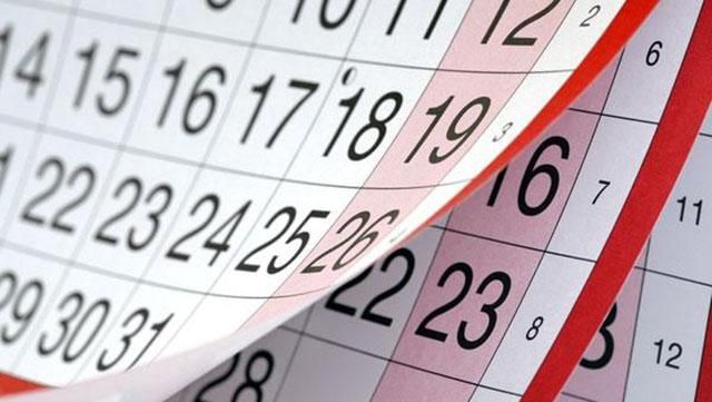 8 березня і травневі свята: В'ятрович пояснив ситуацію щодо скасування вихідних