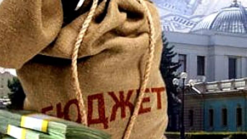 В Верховной Раде планируют существенно увеличить госбюджет В Верховной Раде планируют существенно увеличить госбюджет