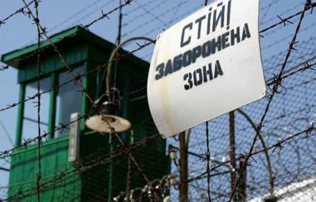 Десятки в’язнів влаштували бійку у виправній колонії на Сумщині: є жертви